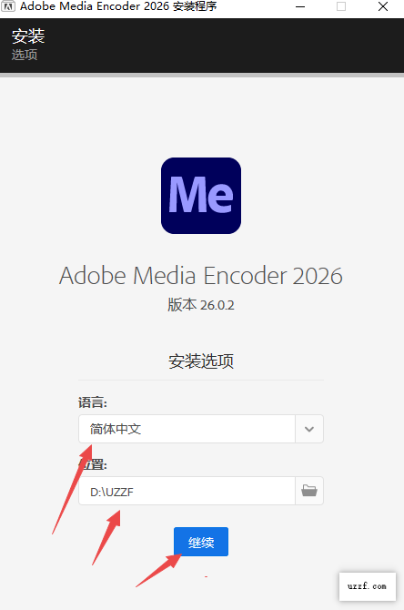 Adobe Media Encoder官方正版 Adobe Media Encoder官方正版