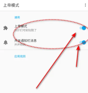 �ϵ�ģʽpro��ô��