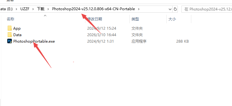 Adobe Photoshop2024����