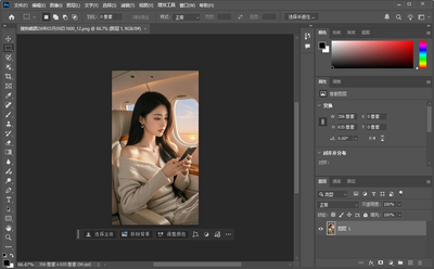 Adobe Photoshop2026�ⰲװ���ͼ0