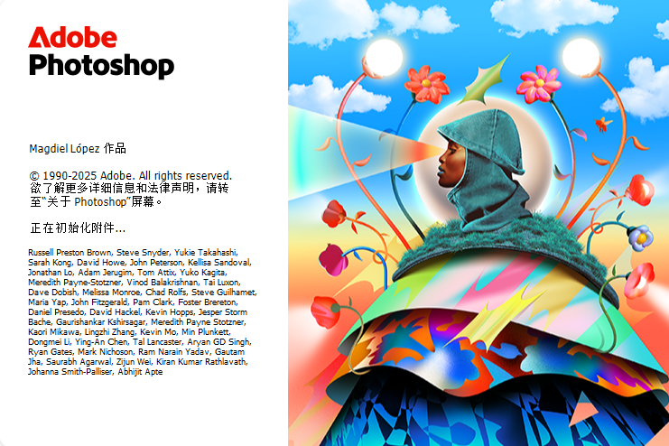 Adobe Photoshop2026�ⰲװ��