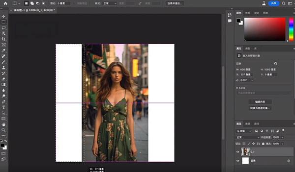 Adobe Photoshop2026�ⰲװ��