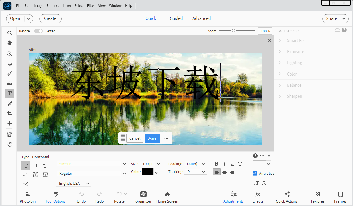 Photoshop Elements2026��Ѱ��ͼ