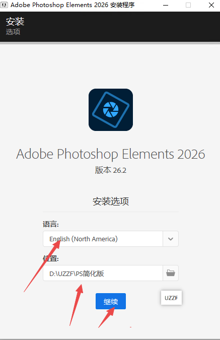 Photoshop Elements2026��Ѱ�