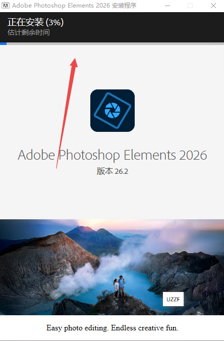 Photoshop Elements2026��Ѱ�
