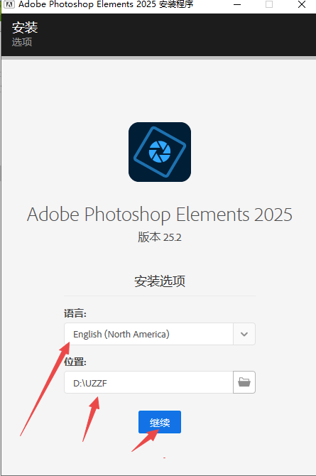 Photoshop Elements2025��ɫ��