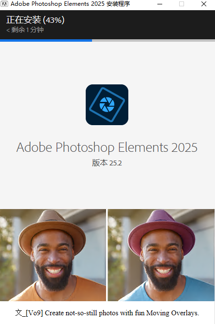 Photoshop Elements2025��ɫ��