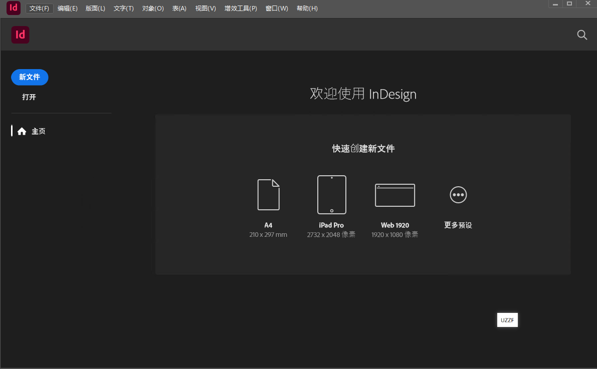 Adobe InDesign2024���°�