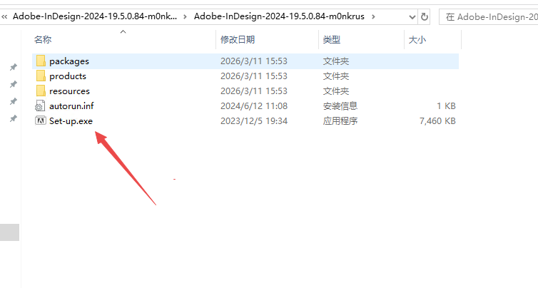 Adobe InDesign2024���°�