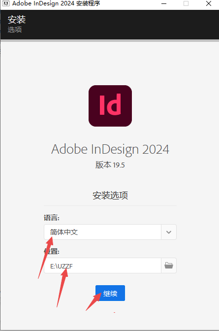 Adobe InDesign2024���°�