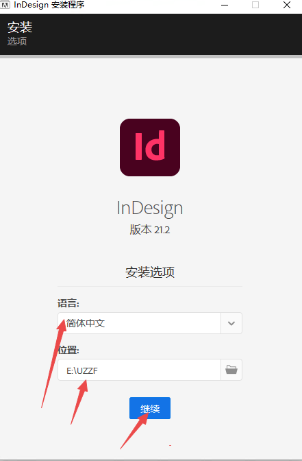 Adobe InDesign2026���°�