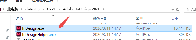 Adobe InDesign2026���°�