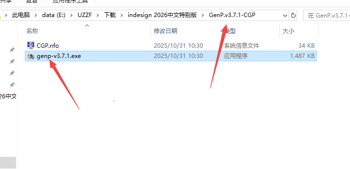 Adobe InDesign2026���°�