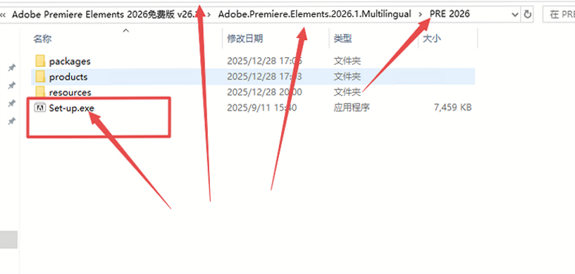Adobe Premiere Elements2026�򻯰�