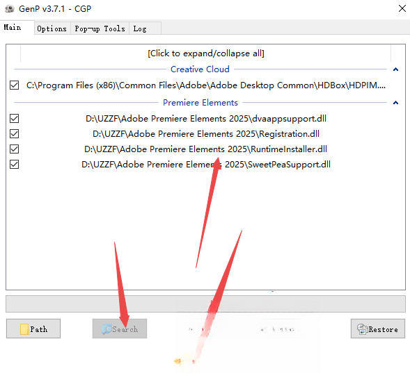 Adobe Premiere Elements 2025���ļ����