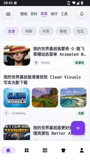 �������ô������Դ��ͼ1