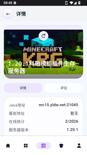 ����������������ͼ2
