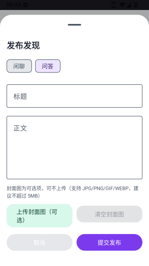 �������ô������ͼ1