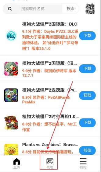 ֲ��ħ��