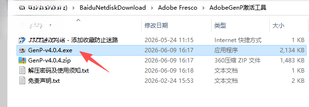 Adobe Fresco�滭����