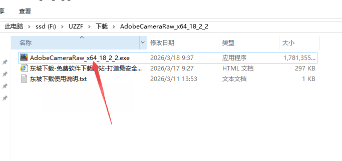 Adobe Camera Raw 18����