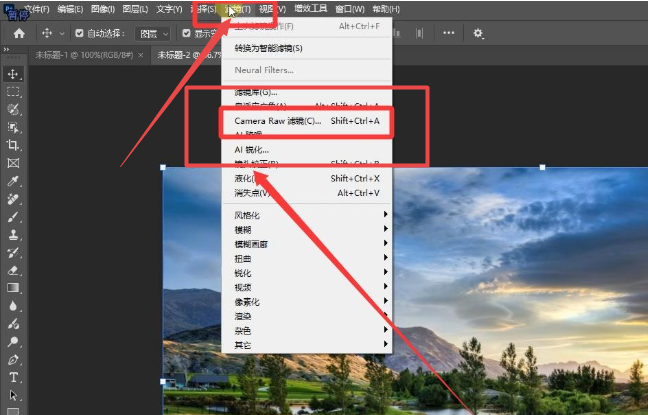 Adobe Camera Raw 18����