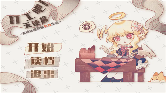 �򹤰���ʹ��Steam��ֲ��Ϸ��ͼ
