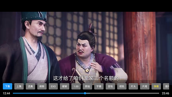 ��Ү׷��TV��apk�������°�-��Ү׷����Ӱ�������Ѱ�v3.3.8