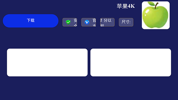 ��è�г�TV��apk�������°�-��è�г����Ӱ����ذ�װ��Ѱ�v1.0