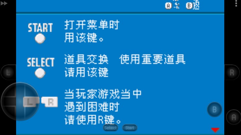 �ڴ����ֻ�������