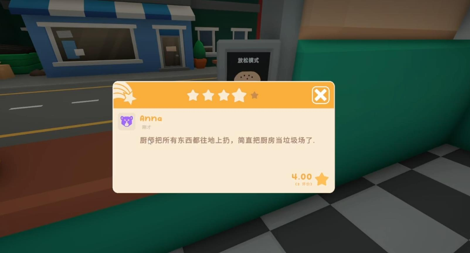 ��������ܰ����