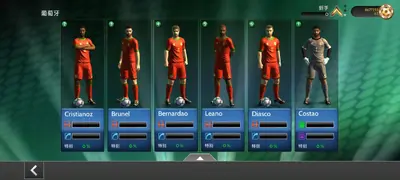 �����ս����������Ϸ���°��ͼ1
