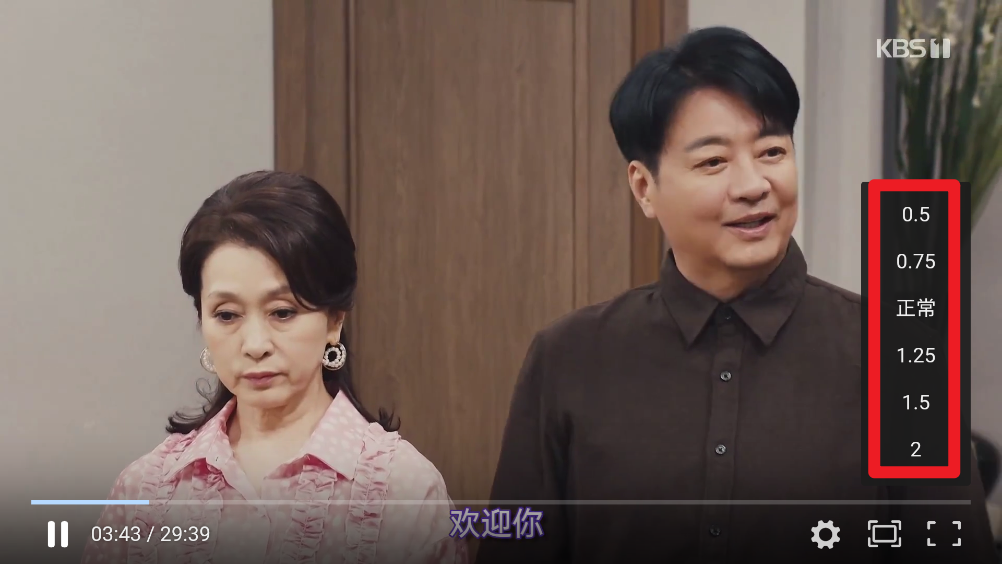蜗牛影院电视剧免费看app下载-蜗牛影院追剧神器手机版软件下载