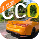 �³������ߺ����˵���V122 ���°�
