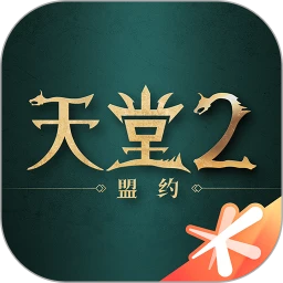 ����2��Լ��������v0.02.25 ���İ�