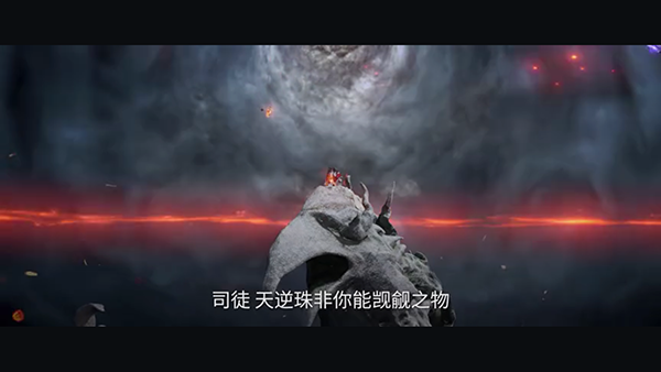 PickTV影视源接口配置最新版下载-PickTV电视版安装包下载安装免费版v1.0.0