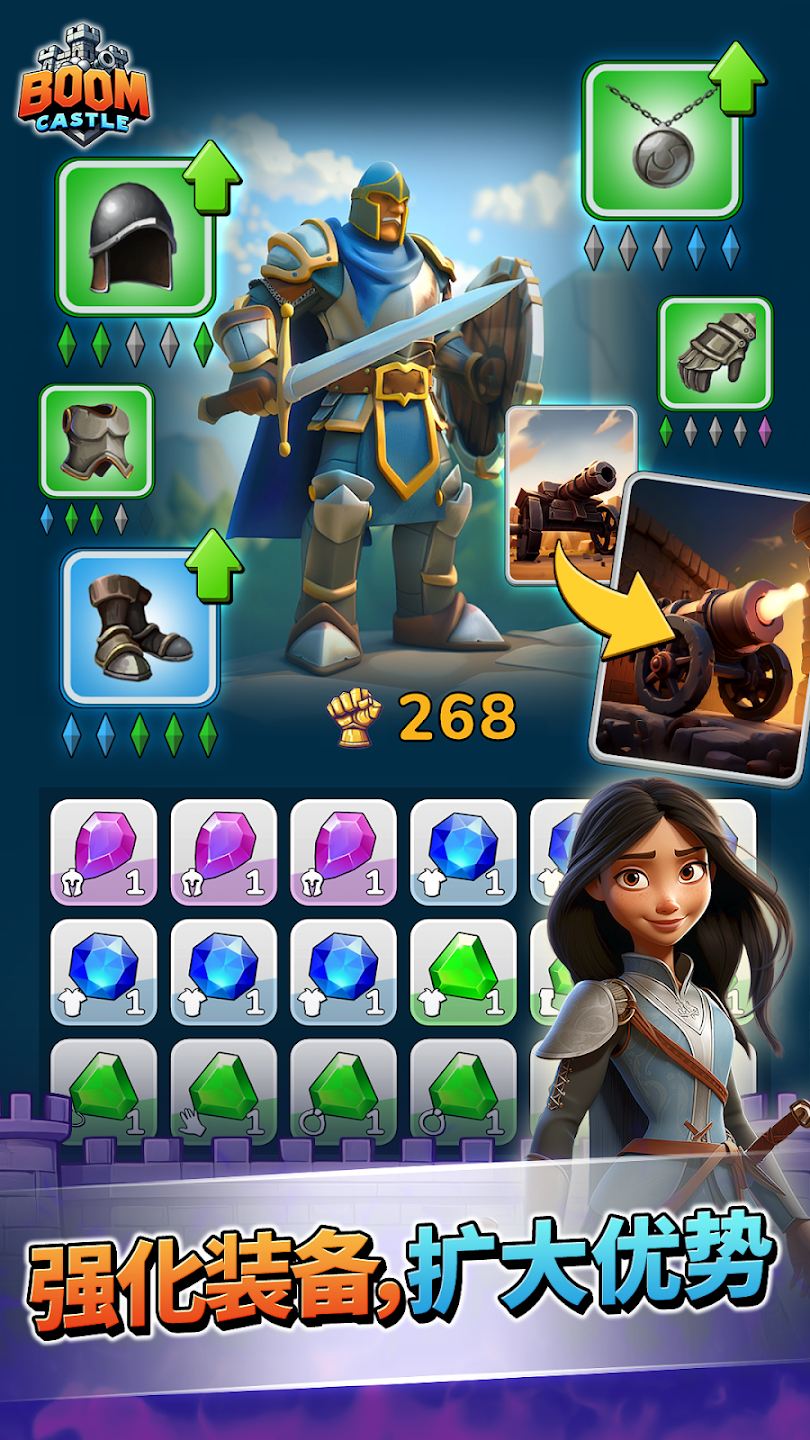 ��ը�Ǳ�BoomCastle����˼�˵��汾��ͼ