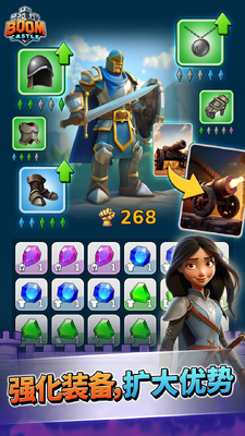 ��ը�Ǳ�BoomCastle����˼�˵��汾��ͼ0