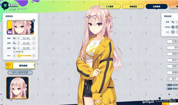 �߹����ʼ�����������