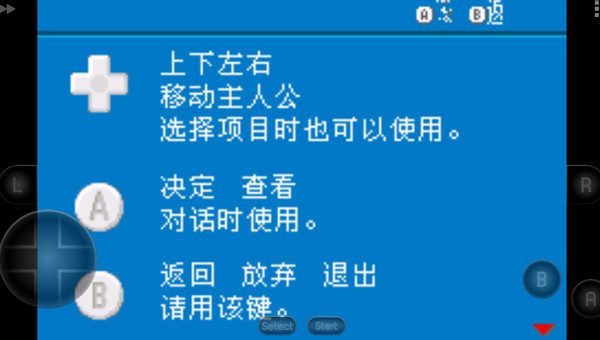 �ڴ����ֺڰ�������2
