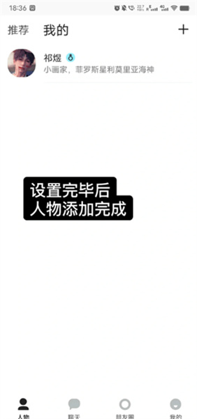 �Ȱ�ai��������ٷ�����app����-�Ȱ��������°��ֻ�������