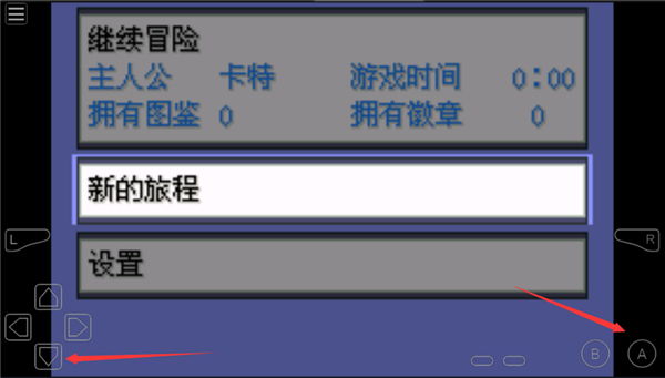 �ڴ�����ʧ�������GBA�����޸�����