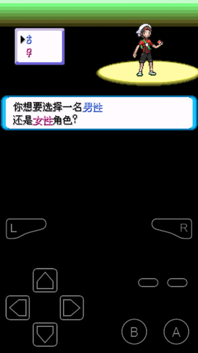 �ڴ�������ǿ�̱�ʯ