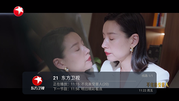 ����ô2.0����ֱ���������°�-����ô2.0���Ӱ�����TV���Ӱ�v2.0