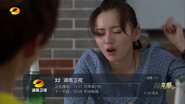 ����ô2.0����ֱ���������°�-����ô2.0���Ӱ�����TV���Ӱ�v2.0