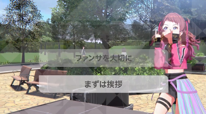 学园偶像大师 学园偶像大师