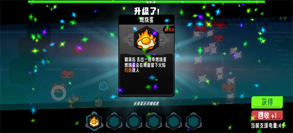 ���ֹ�����ͼ5