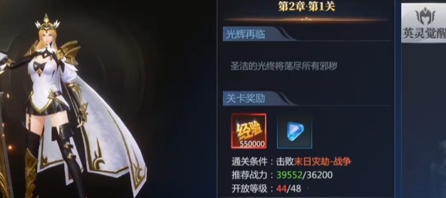 潘朵拉命运先知 潘朵拉命运先知