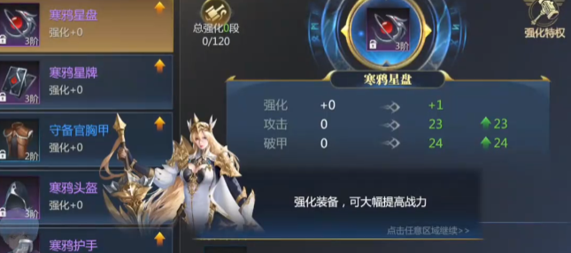 潘朵拉命运先知 潘朵拉命运先知