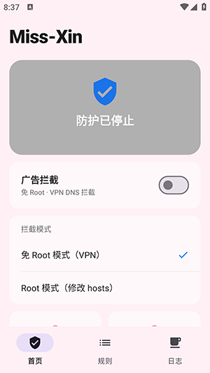 Miss-Xin�������APP�������°�-Miss-Xin������������ֻ���v1.0.0